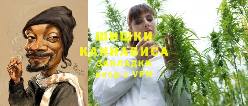 blacksprut вход  Шлиссельбург  Бошки марихуана Bruce Banner 